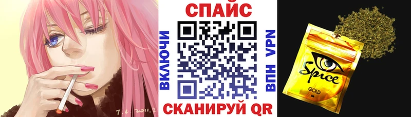 Купить где  Льгов  Бутират GHB 