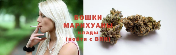 мяу мяу мука Зеленокумск