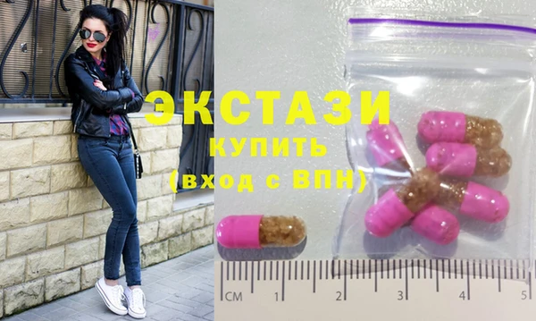 амфетамин Зерноград