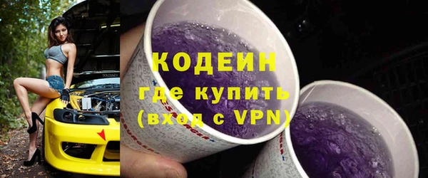 spice Зеленодольск