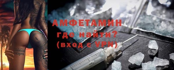 мяу мяу мука Зеленокумск